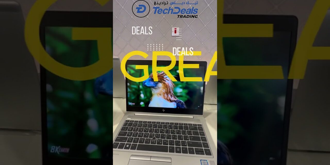 Best price Laptops and Computer Deals